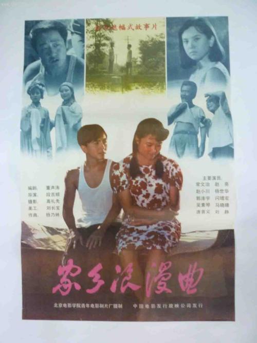 豊橋技術科学大学证书办理