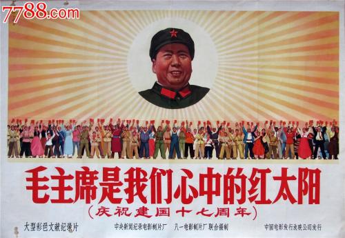 罗彻斯特大学Diploma in Marketing